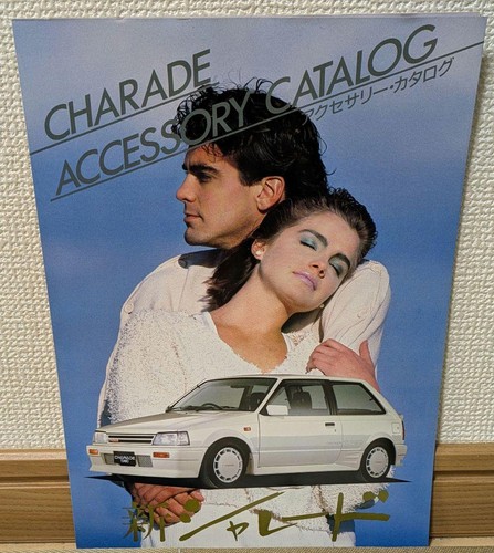 Catalogue daihatsu charade - daihatsu,