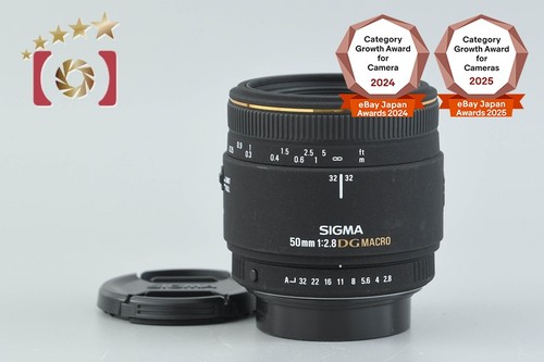 Sigma 50mm ex dg macro - 50mm, f/2.8