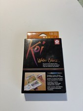 Boîte Aquarelle Koi Sakura 18