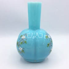 Vase polylobé en verre