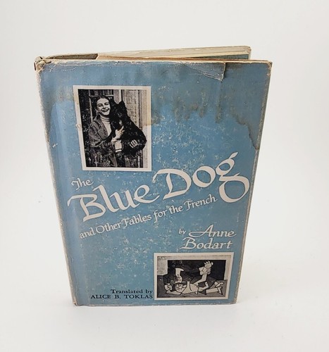 Vtg 1956 the - the, dog