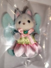 figurine sylvanian families