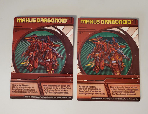 Bakugan new vestroia maxus - bakugan,