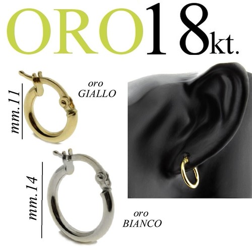 Boucle oreille bianco - boucle,