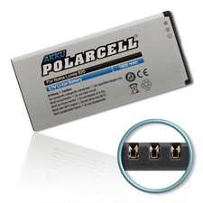 PolarCell Batterie pour Nokia