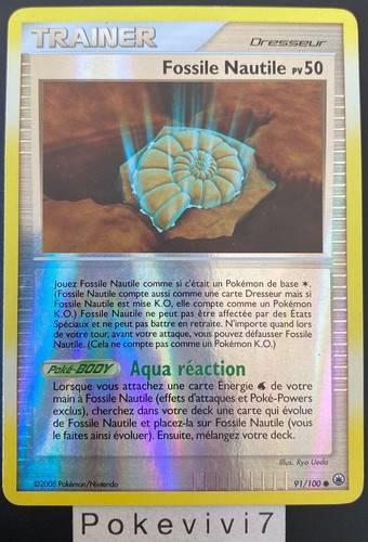 Carte pokemon fossile nautile - pokemon,