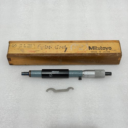 Mitutoyo 225 tige - mitutoyo, im-225