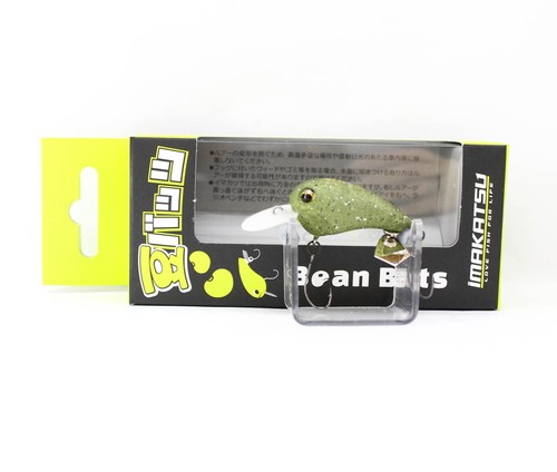 Imakatsu bean butts - bean,