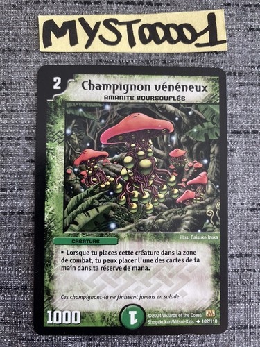 Carte duel masters champignon - duel,