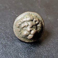 C0558 : Bouton en bronze