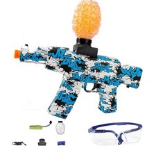 Rechargeable Electric Airsoft Gel Ball Blaster Gun - Outdoor Games 