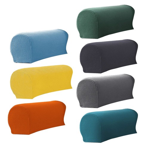 Les housses fauteuil en - les, de