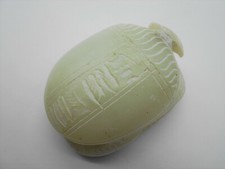 ÉGYPTE : MAGNIFIQUE GRAND