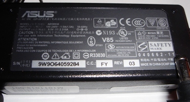 Alimentation origine asus - d'origine,