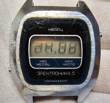 Montre Vintage Soviétique