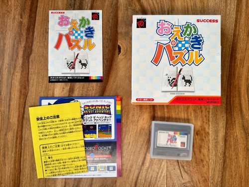 Neo geo pocket color ngpc - neo,