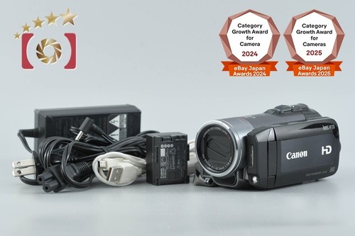 Caméscope numérique canon - caméscope,