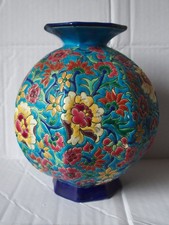 LONGWY /ancien vase boule