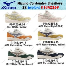 Baskets Mizuno Contender 2E 6 couleurs D1GA2369 US 4-14 Neuf