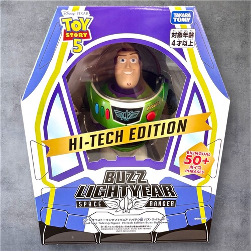 Figurine takara tomy toy - takara,