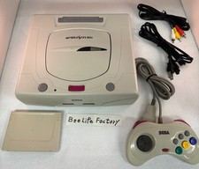Sega Saturn Console HST-3220  W/Controller Cables  Powermemory Tested Japan