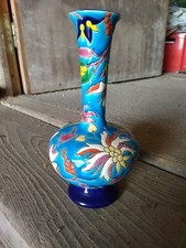 Émaux de Longwy vase 21 cm