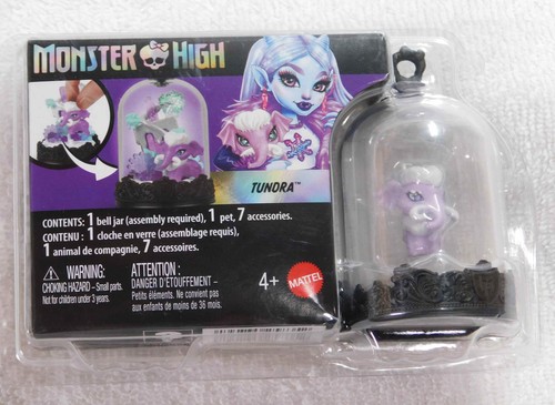 Monster high pet - pet, keychain