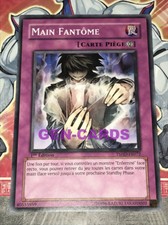 Carte YU GI OH MAIN FANTOME TSHD-FR072 x 3