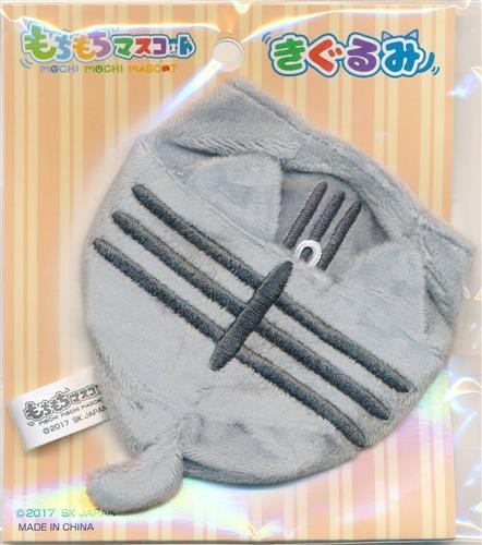 Déguisement mochimochi