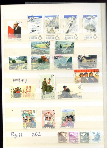 100626 timbres chine a - timbres,