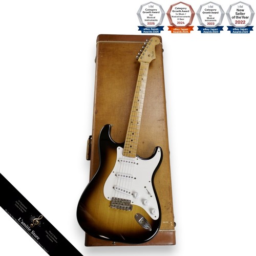 Guitare électrique fender - guitare,