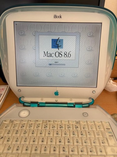 Apple ibook clamshell - apple,