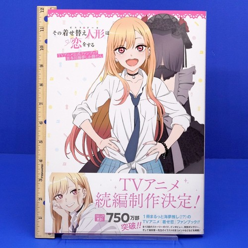 Dress darling anime - my,