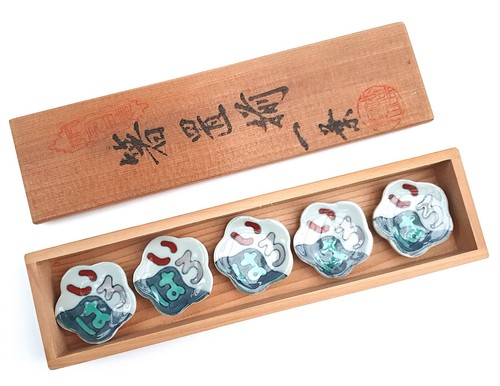 Coffret bois porte baguettes - bois, porte-baguettes
