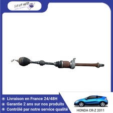 🇫🇷 TRANSMISSION AVANT