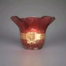 Ancienne Tulipe De lampe à