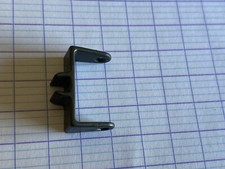 PLAYMOBIL PROJECTOR DOOR LAMP 30064560