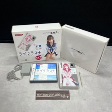 Console Nintendo DSi XL LL