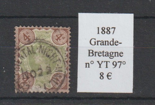 Timbre grande bretagne 1887 - grande-bretagne,