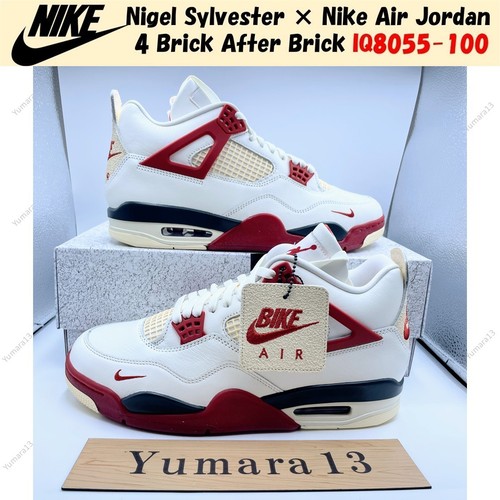 Taille homme nigel sylvester - nigel,