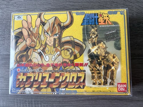 Saint seiya zodiac - saint,