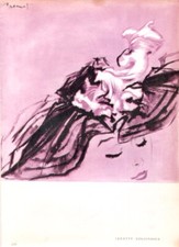 PUBLICITE DESSIN DE MODE