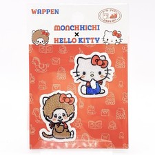 Sanrio Hello Kitty ×