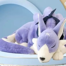 Peluche Géante Monster Hunter