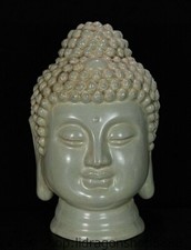 15.2" dynastie Song marquée