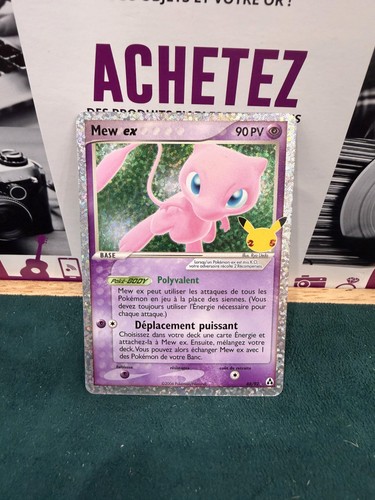 Carte pokémon mew 92 - pokémon, ex