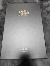 Poupée moulée Dolk taille