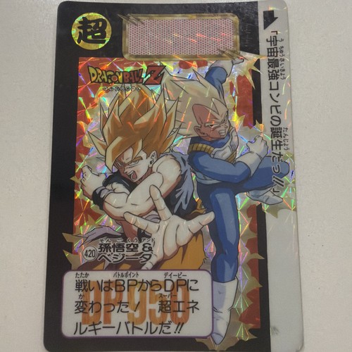 Carte dragon ball dbz - carte, z