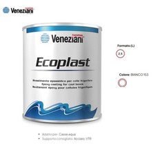 VENETIAN EPOXY ECOPLAST 2.5 LT ENAMEL FOOD COATING CELLS FRIDGE