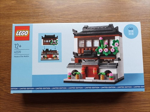Lego 40599 gwp houses of - -, the